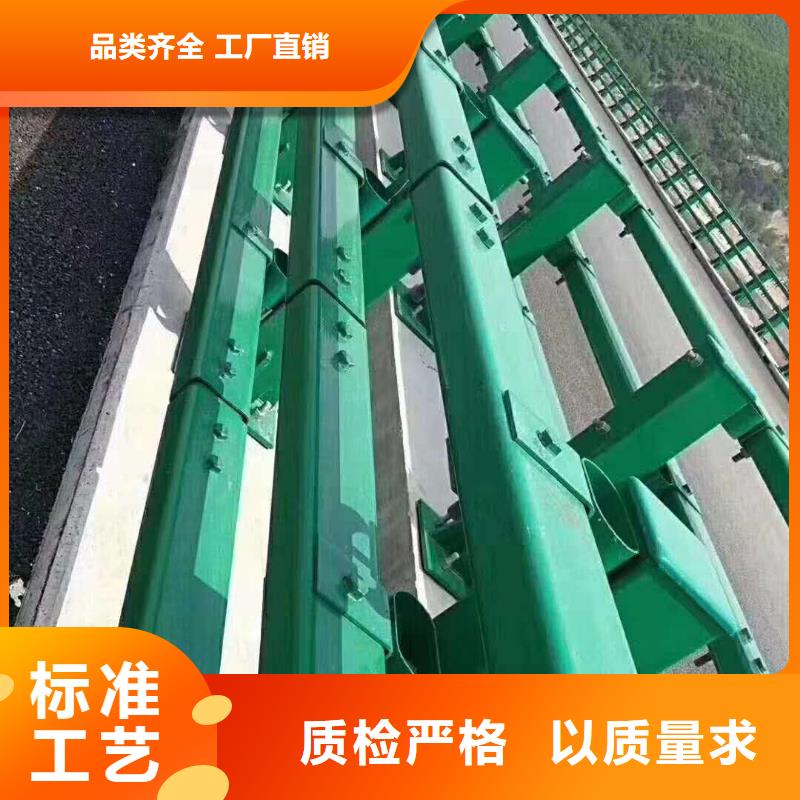 防撞护栏铝合金护栏诚信厂家