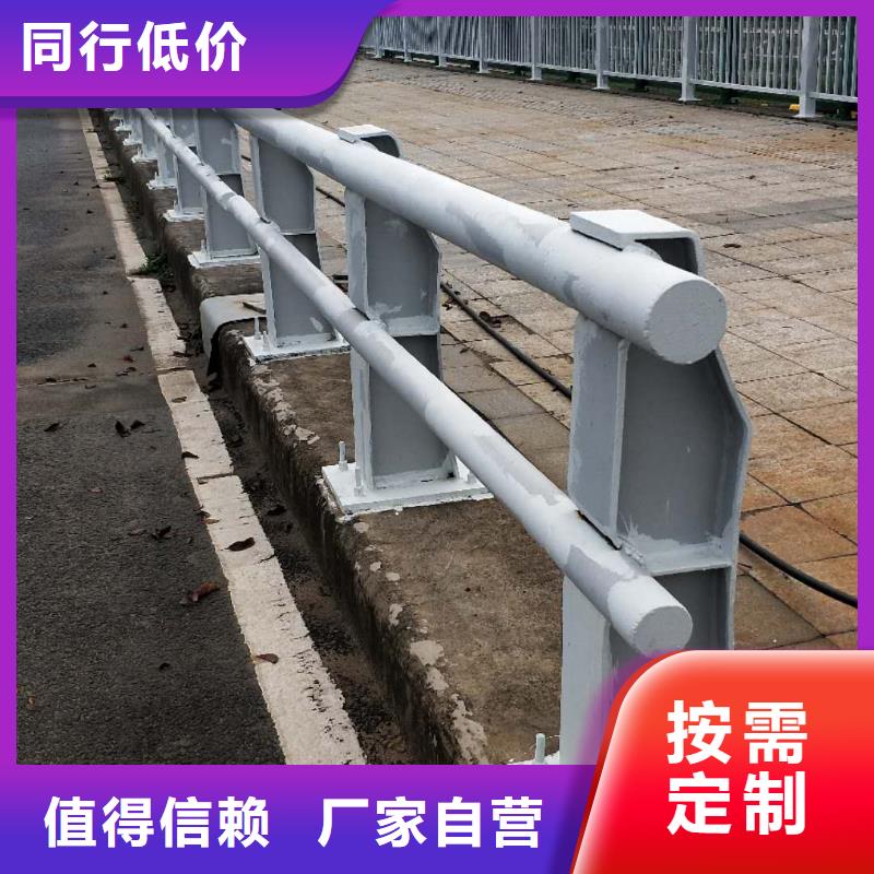 防撞护栏铝合金护栏诚信厂家