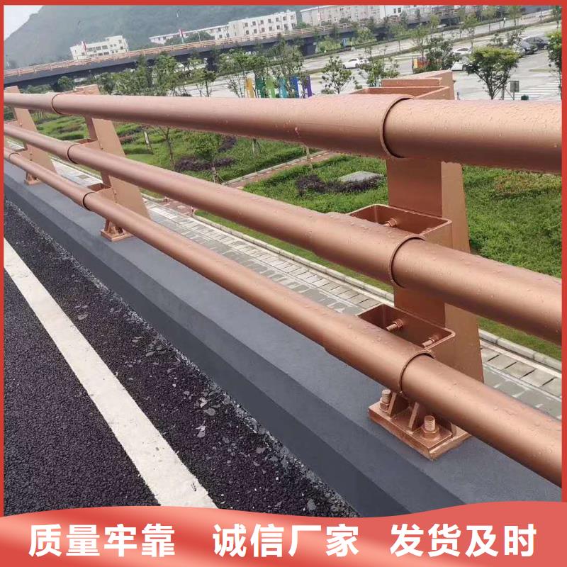 防撞护栏铝合金护栏诚信厂家