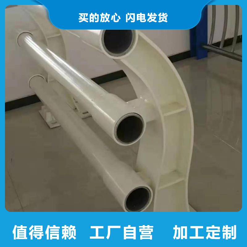 防撞护栏铝合金护栏诚信厂家