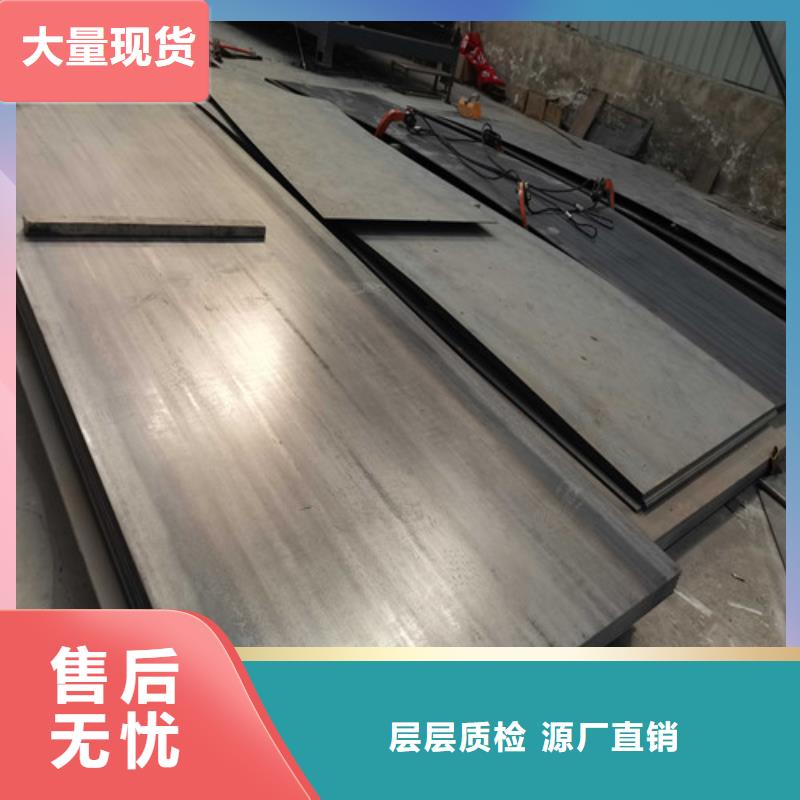 城市护栏厂家-规格全