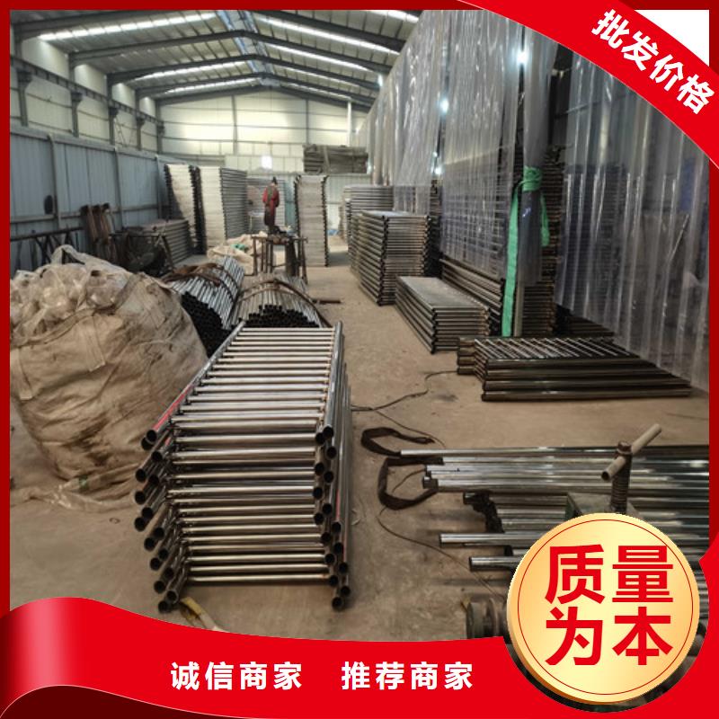 201不锈钢复合管栏杆企业-好品质