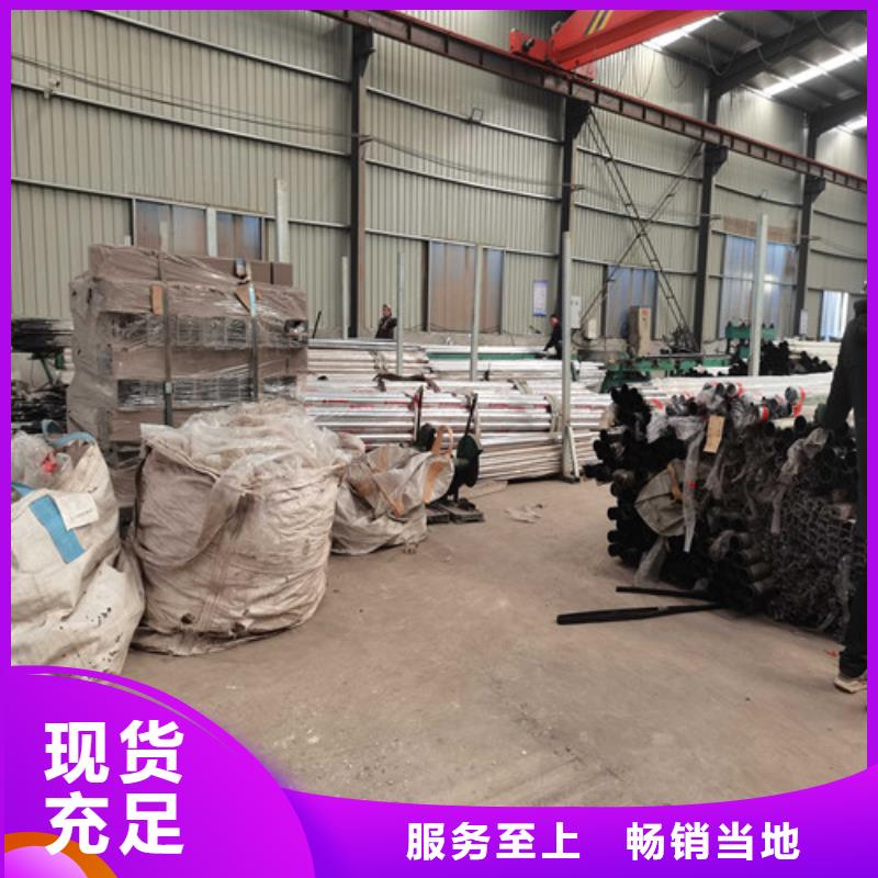 护栏防撞护栏立柱精选优质材料