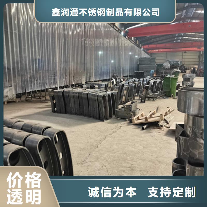 不锈钢复合管护栏厂家