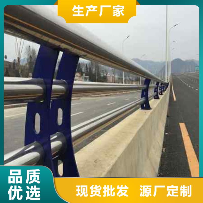 304不锈钢碳素钢复合管今日行情