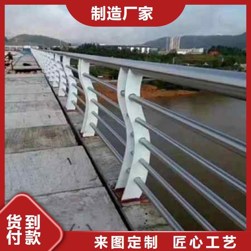 城市护栏厂家-规格全