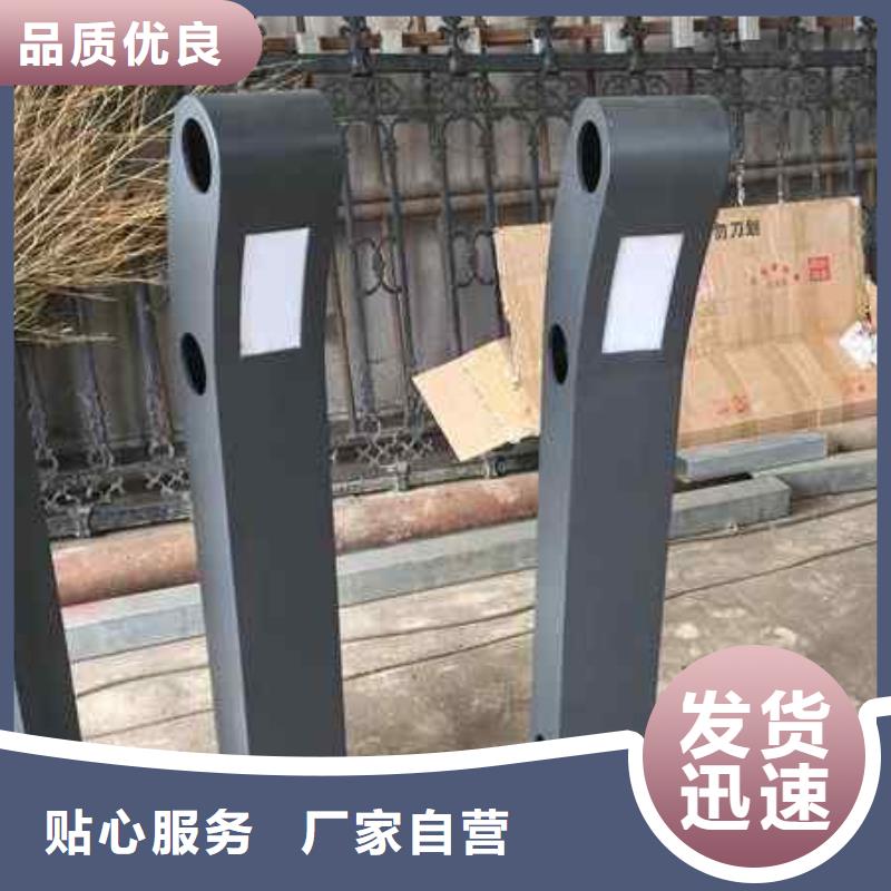 金属梁柱式护栏厂家直销-老顾客喜爱