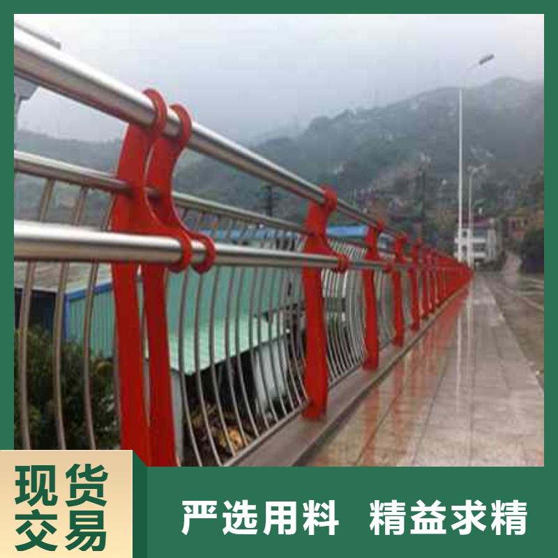 护栏_【镀锌管景观护栏】专业生产团队