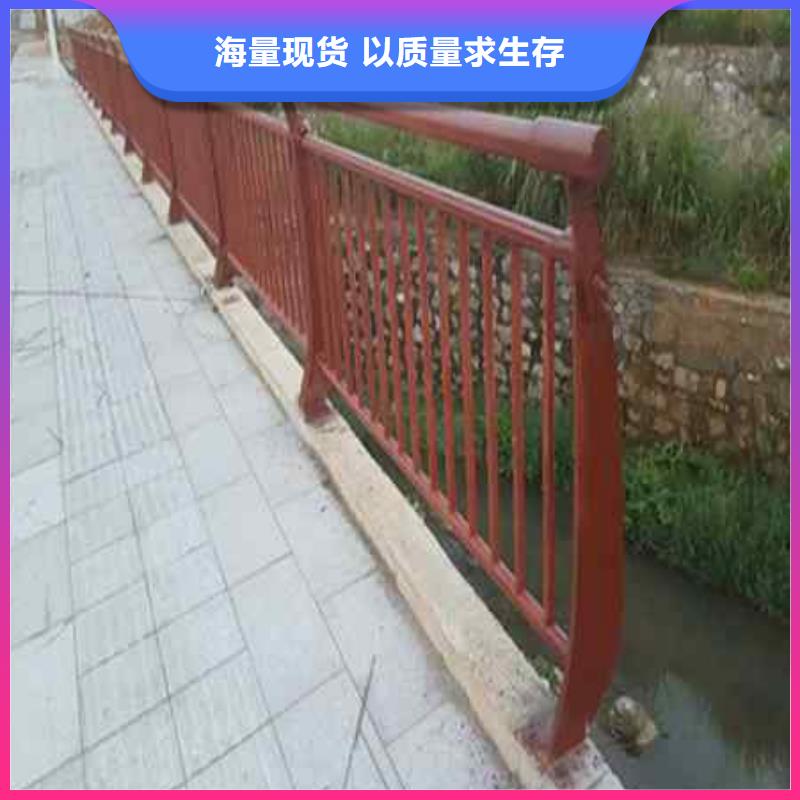 护栏-【景观】护栏大量现货供应