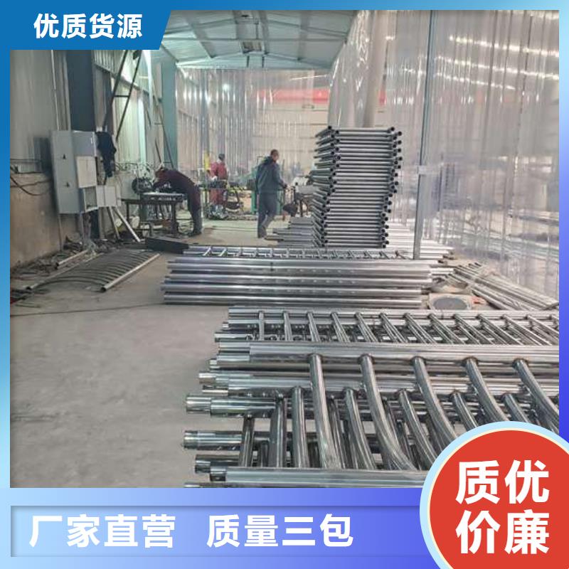 不锈钢复合管护栏厂家