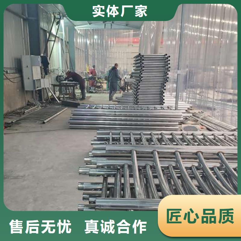 不锈钢复合管道路护栏期待您的垂询