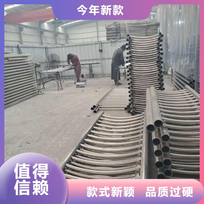 护栏-【景观】护栏大量现货供应