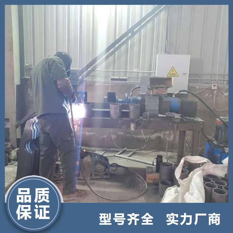 护栏-质量保证