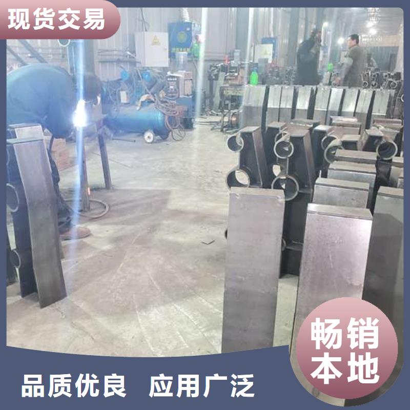 护栏_【镀锌管景观护栏】专业生产团队