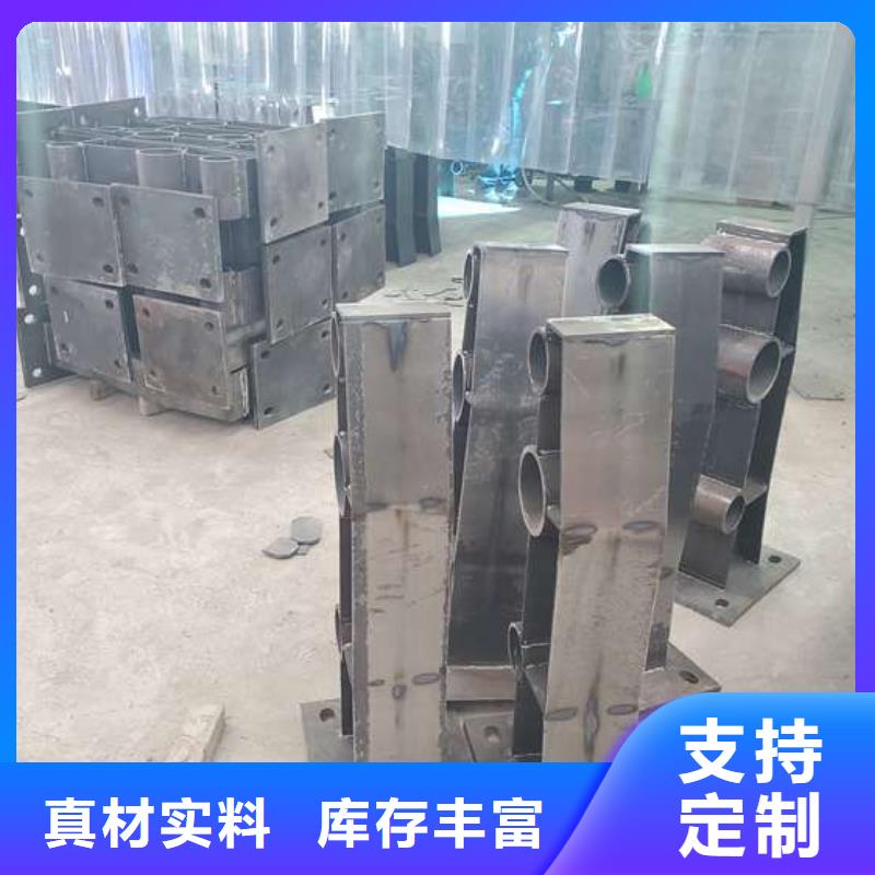 201不锈钢复合管栏杆企业-好品质