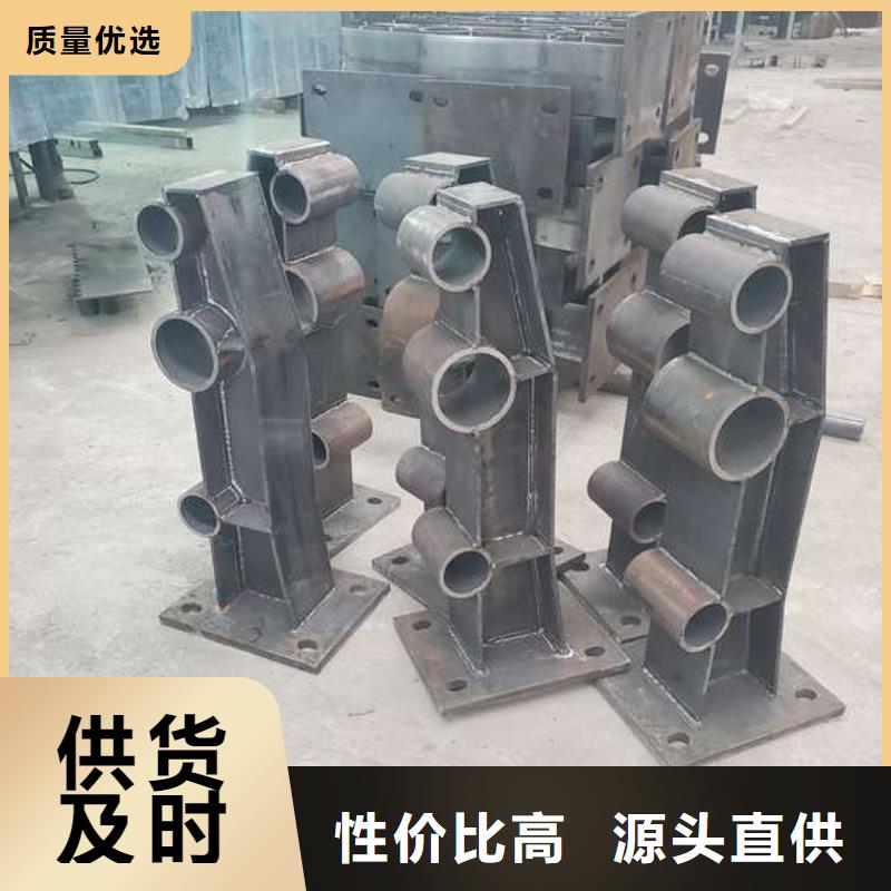 二横梁防撞护栏经验丰富