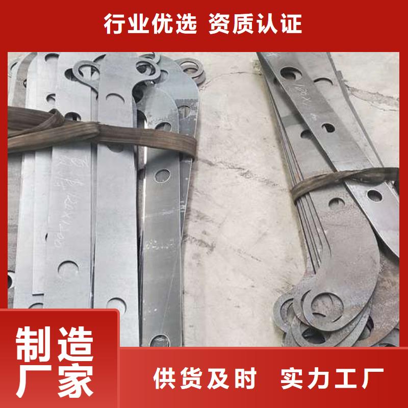 【护栏镀锌管景观护栏真材实料加工定制】