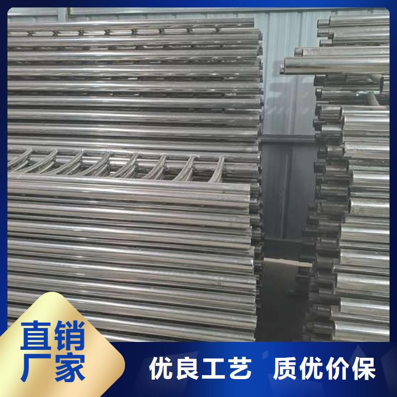 通辽不锈钢护栏加工厂子