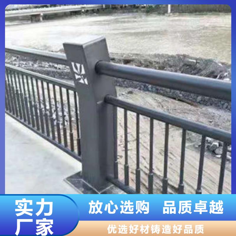 护栏防撞护栏立柱精选优质材料