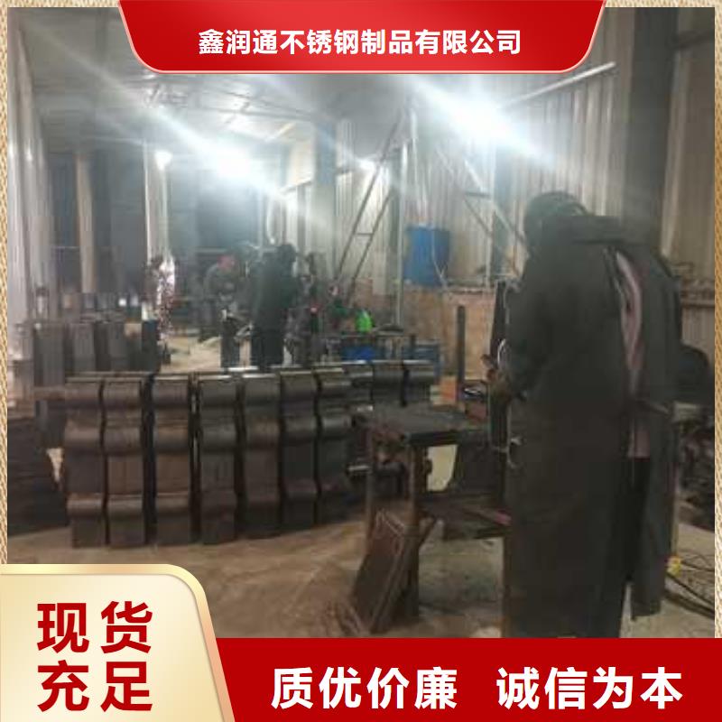 城市护栏厂家-规格全