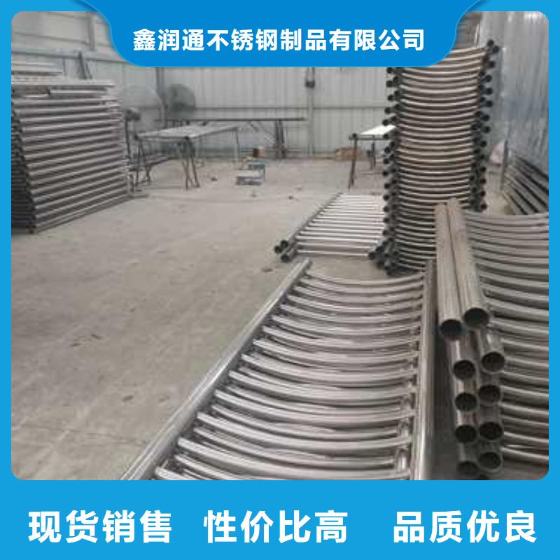 【护栏镀锌管景观护栏真材实料加工定制】