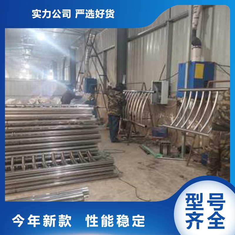 价格合理的304不锈钢碳素钢复合管厂家