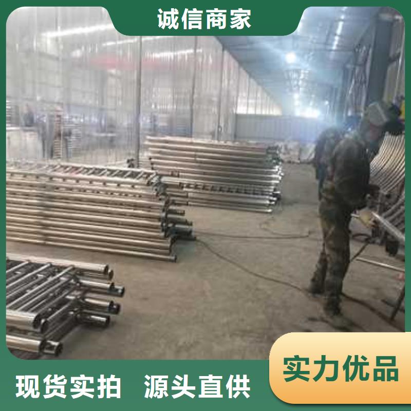 宿迁201道路隔离护栏工厂