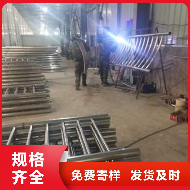 不锈钢复合管护栏厂家