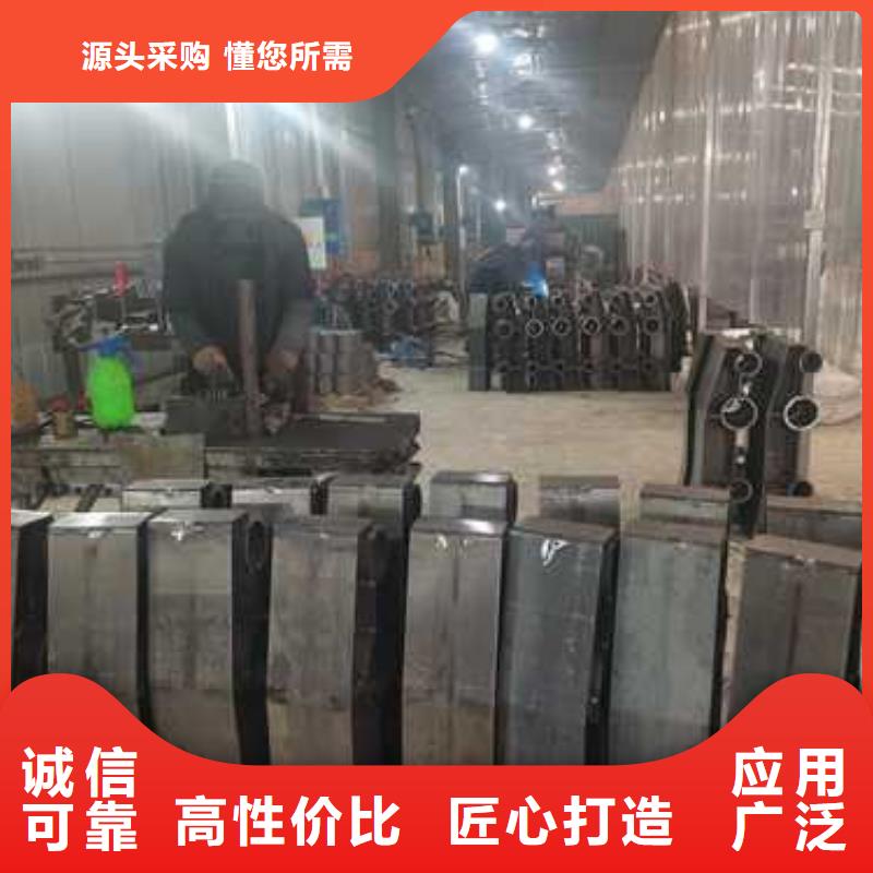 护栏-质量保证