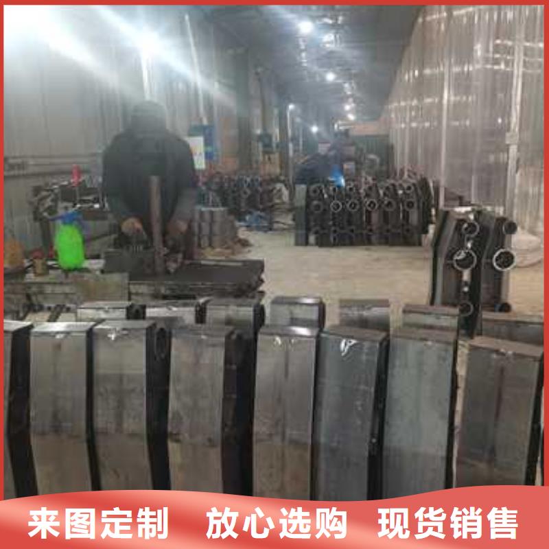 304不锈钢碳素钢复合管今日行情