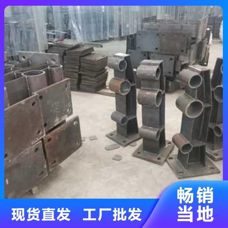 护栏防撞护栏立柱精选优质材料