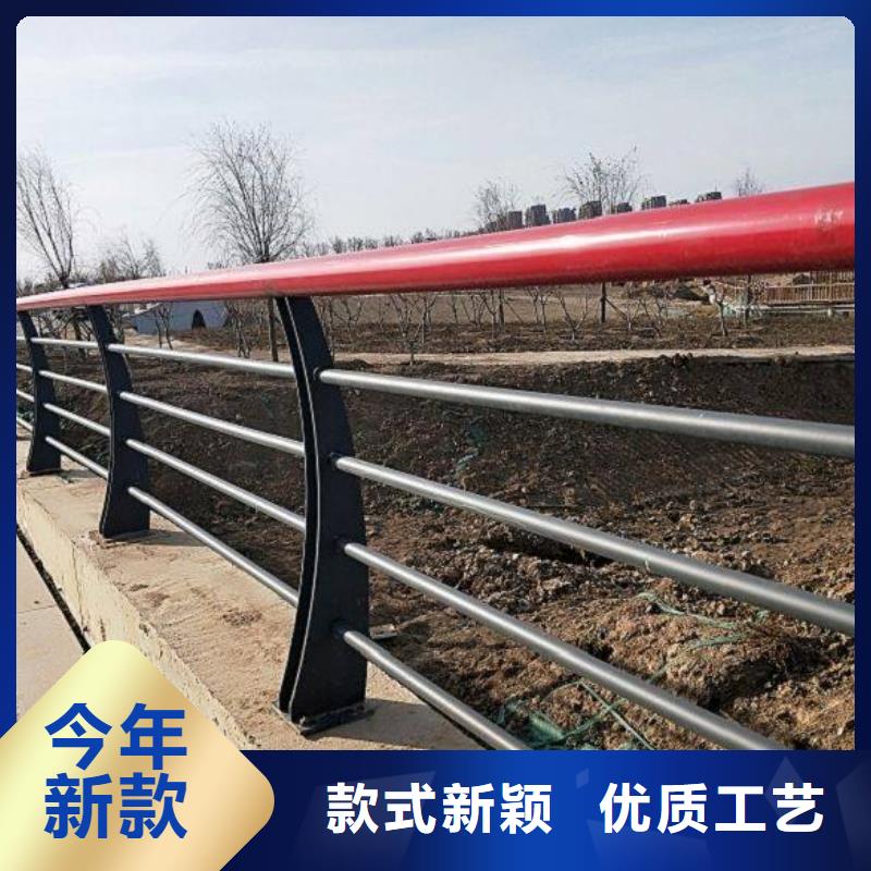 宿迁201道路隔离护栏工厂