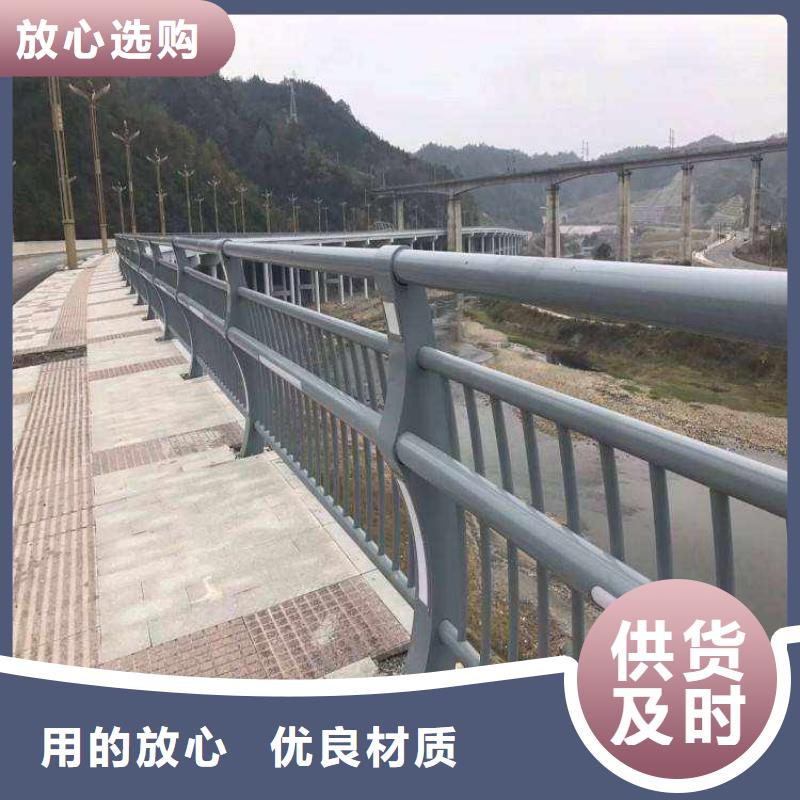 护栏桥梁护栏N年生产经验