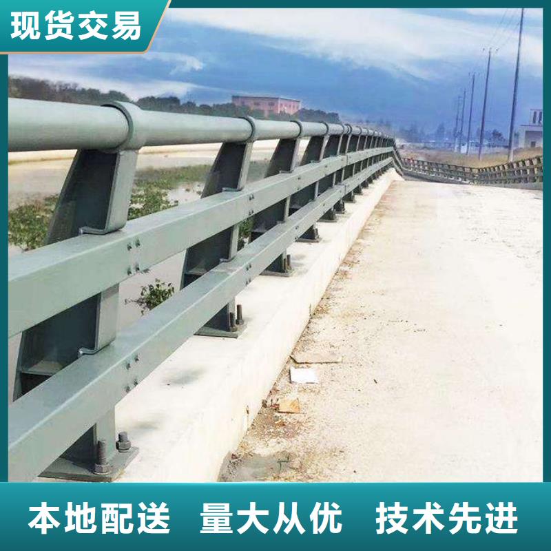 护栏-【景观】护栏大量现货供应