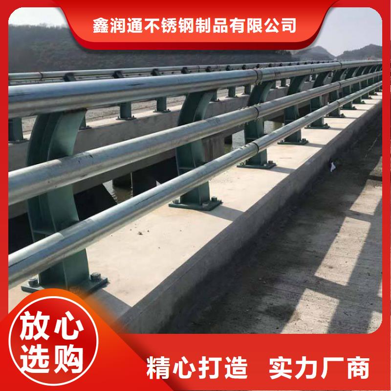 护栏-【景观】护栏大量现货供应