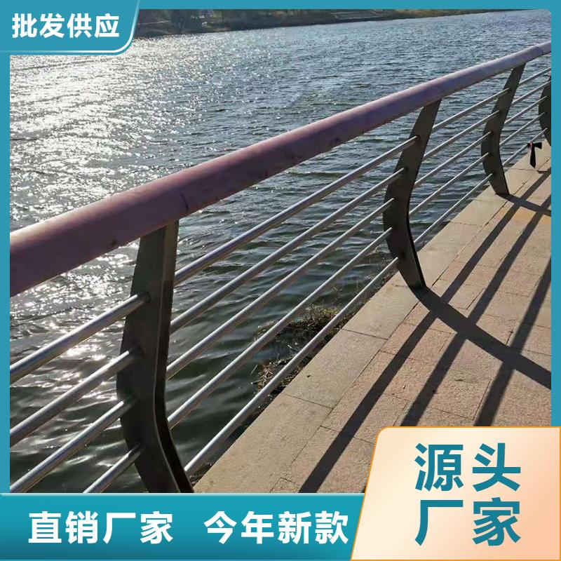 护栏-【景观】护栏大量现货供应