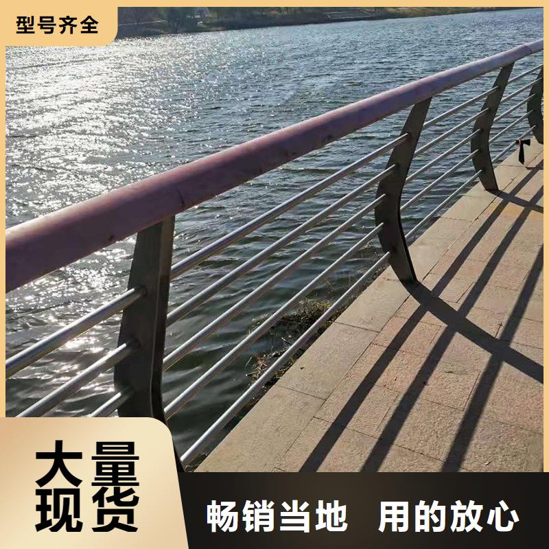 护栏-【景观】护栏大量现货供应