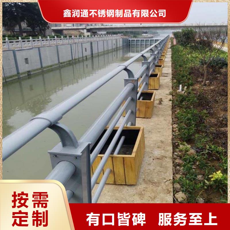 护栏-【景观】护栏大量现货供应