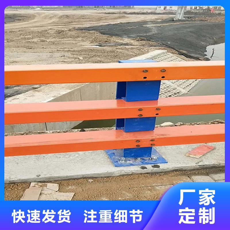 护栏-【景观】护栏大量现货供应