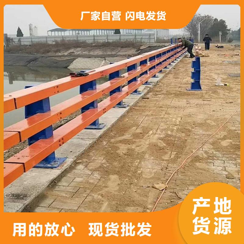 护栏-【景观】护栏大量现货供应