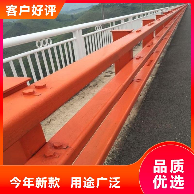 护栏-【景观】护栏大量现货供应
