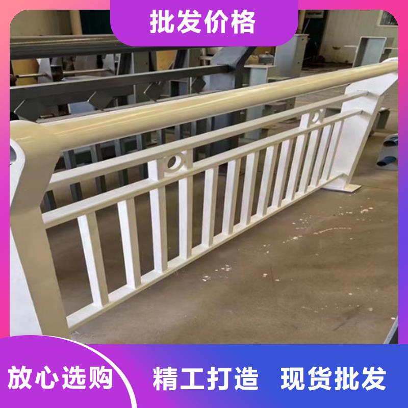 不锈钢复合管护栏桥梁防撞护栏厂专业按需定制