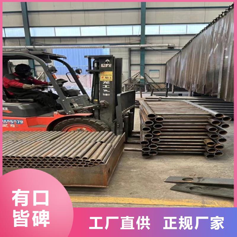 【不锈钢复合管护栏【高速开口栏网】真材实料诚信经营】