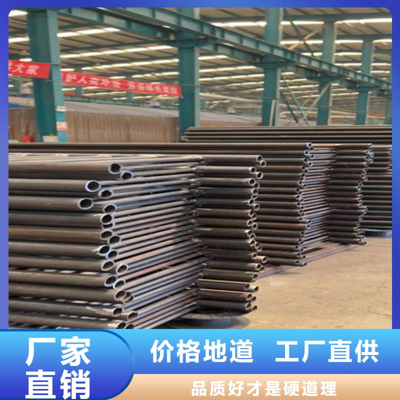 规格齐全的高铁不锈钢护栏经销商