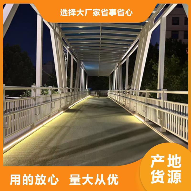 景观护栏-售后无忧