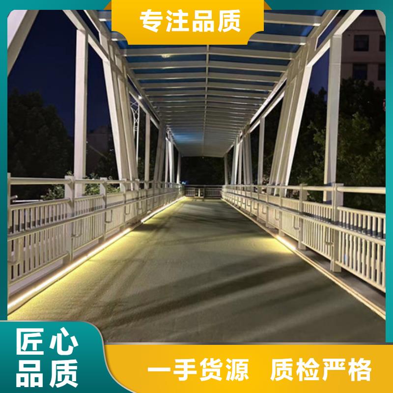 批发不锈钢栏杆_实力厂家