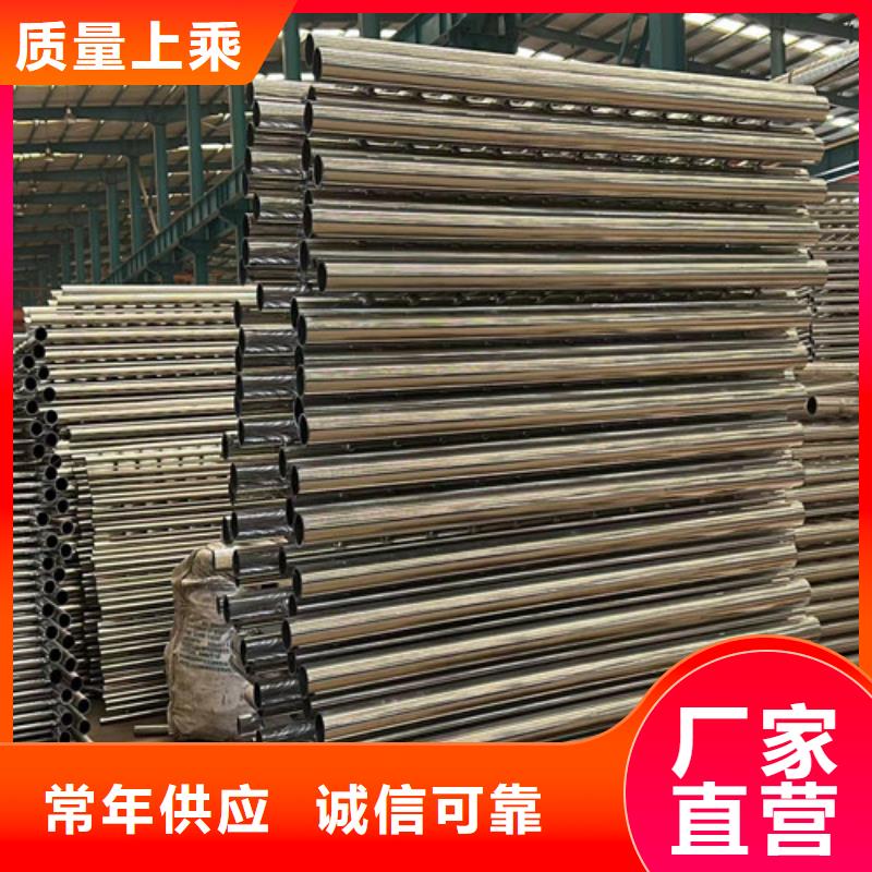城市天桥栏杆厂家-质量可靠