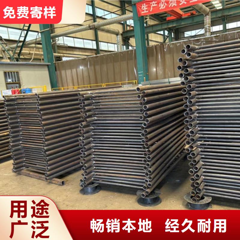 不锈钢复合管护栏-【桥梁钢护栏厂】实力优品