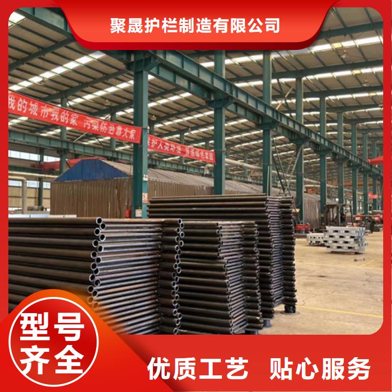 防撞钢护栏型号款式按需定制
