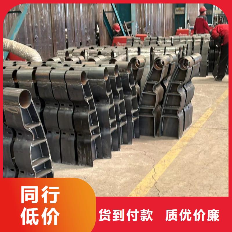 不锈钢复合管道路护栏